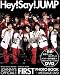 Hey!Say!JUMP �ե������ȼ̿��� (���Ѽҥ�å�)