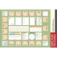 Game Plan for Change, Game Board: A Tabletop Simulation to Ignite Growth Through Transformation by Wayne R. Davis