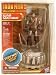 Iron Man 2 Hall of Armor Collection Figure War Machine Exclusive_s-1