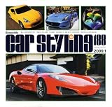 car styling (カースタイリング) 2009年 01月号 [雑誌]