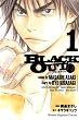 BLACK�@OUT�i1�j (���N�}�K�W���R�~�b�N�X)