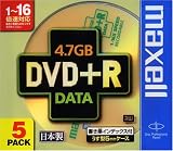 日立マクセル データ用DVD+R16倍速4.7GB5枚パック D+R47D.1P5Sの画像