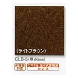 コルクタイル エクリュカラー 5mm厚×30cm×30cm 東亜コルク CLB-5
