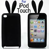 ipod TOUCH4対応シリコンケース/ウサギの耳をデザインしたかわいいケース/シリコンケースカバー/ジャケット/ソフトケース /ブラック