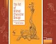 The Art of Animal Character Design