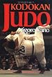 Kodokan Judo