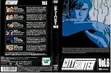 CITY  HUNTER  Vo [DVD]