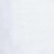 108 Wide Tulle Silk White Fabric By The Yard