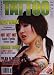 Tattoo Revue #132 [ Vol. 15 No. 132, 2007 ] (Steph