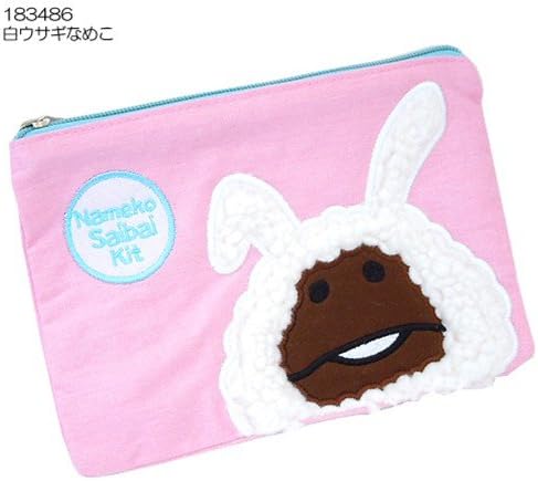White rabit Nameko free porch 20 cm x 13 cm