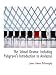 Search : The School Drama: Including Palsgrave's Introduction to Acolastus