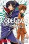 Code Geass: Lelouch of the Rebellion, Vol. 2 (Manga) (v. 2)