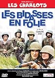 Les bidasses en folie (Les Charlots)(French only)