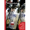 Les d�tails du produit