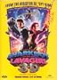 The Adventures of SharkBoy and LavaGirl in 3-D