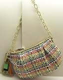 NEW AUTHENTIC COACH POPPY SMALL OCCASION TWEEDY HANDBAG (Gold/Multi)
