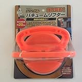 シングルバキュームリフター NO．52372