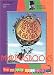 Around the World in Eighty Days / Around the World in 80 Days / Vokrug sveta za 80 dnej