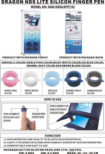 Nintendo DS Lite Silicon Finger Pen