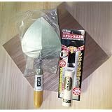 送料無料☆鏝初めてセット