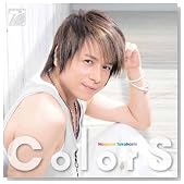 ColorS(��������)�̃C���[�W���g�傷��