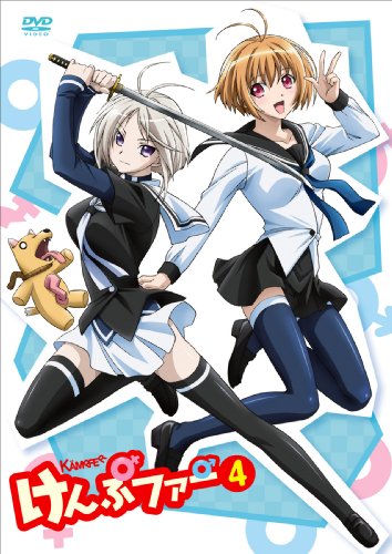 ����ץե���VOL4(����������) [DVD]