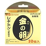 切断砥石 金の卵 10枚 105×1.0×15mm/グラインダー砥石/切断砥石【レヂトン】