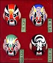 Chinese Art & Culture / Chinese Opera - Miniature Chinese Opera Masks
