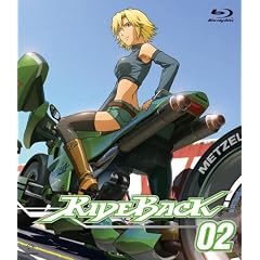 RIDEBACK 02 [Blu-ray]
