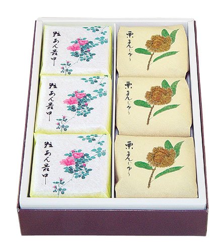 東京羊羹の和菓子　「最中と栗まんじゅう」の詰合せ　6個詰