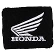 Honda Wing Black/White Clutch Reservoir Sock Cover Fits CBR, 600, 1000, 600RR, 1000RR, 954, 929, RC51