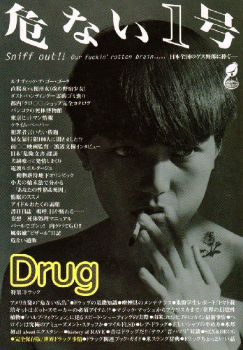 ���ʤ�1�� (Vol.1)