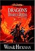 Dragons of the Dwarven Depths (Dragonlance: The Lost Chronicles, Vol. 1)