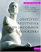 Books : Obstetric Anesthesia and Uncommon Disorders