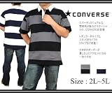 CONVERSE【大きいサイズ】メンズ ボーダー 半袖 ラガーシャツ■2L/3L/4L/5L■(ポロシャツ)