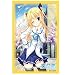 ブシロードスリーブコレクションHG (ハイグレード) Vol.304 D.C.III ~ダ・カーポIII~ 『森園立夏』 ブシロードスリーブコレクションHG (ハイグレード) Vol.304 D.C.III ~ダ・カーポIII~ 『森園立夏』