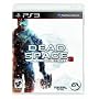 Dead Space 3 by Electronic Arts