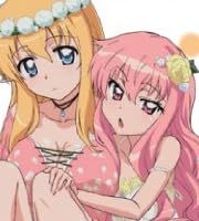 ゼロの使い魔F　Vol.1 [Blu-ray]