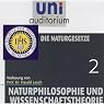 H&ouml;rbuch Die Naturgesetze (Naturphilosophie und Wissenschaftstheorie 2)