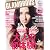 GLAMOROUS (グラマラス) 2012年 02月号 [雑誌]