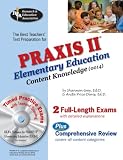 PRAXIS II Elementary Ed Content Knowledge 0014 (REA) (Test Preps)