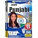 Talk Now! Learn Punjabi (PC/Mac)