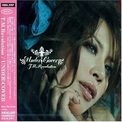 UNDER:COVER (通常盤)