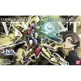 Code Geass Lelouch of the Rebellion Vincent Plastic Model Kit