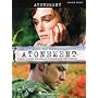 Music From the Motion Picture Atonement: Arranged for Piano Solo