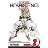 Hoshin Engi, Vol. 2