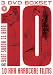 10 XXX Hardcore Films [DVD]
