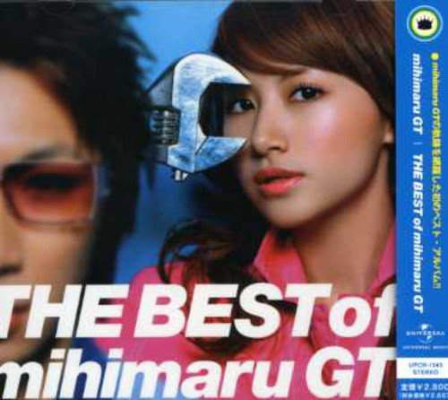 THE BEST of mihimaru GT mihimaru GT ヒロコ Joseph Garland Satomi mitsuyuki miyake RIE 湯汲哲也 ヒデミ 鈴木“DAICHI”秀行 安部潤 守尾崇