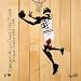 Michael Jordan Chicago Bulls Game-Used Floor Display (Reverse Layup) Limited to 223
