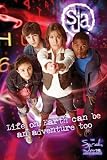Sarah Jane Adventures Poster Print, 24x36